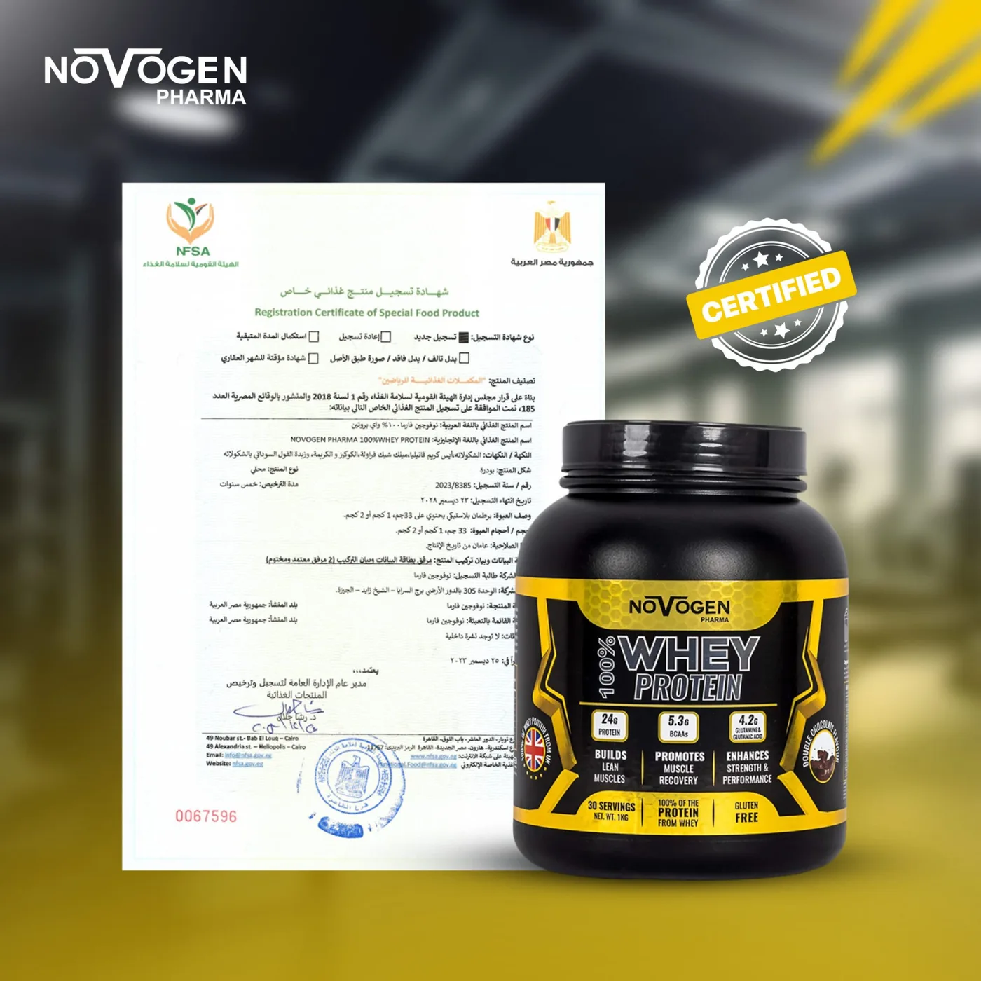 NFSA registration certificate — 100% Whey Protein