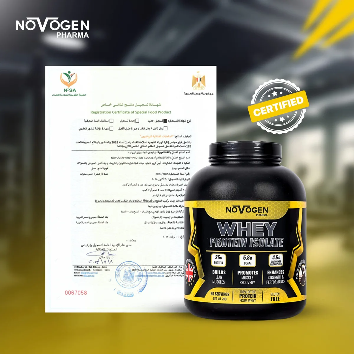 NFSA registration certificate — Whey Protein Isolate 1 kg
