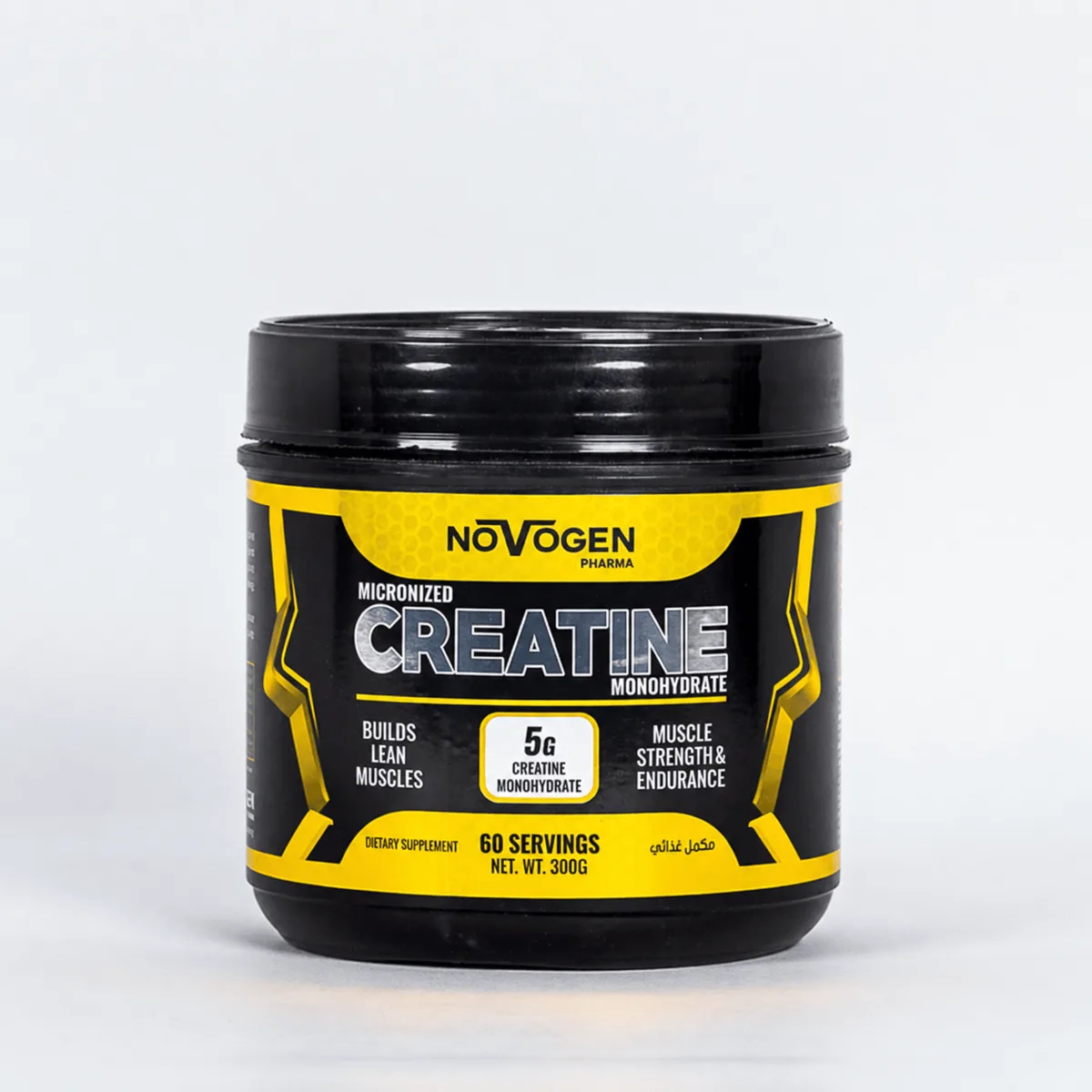 Novogen Creatine 60 Serving