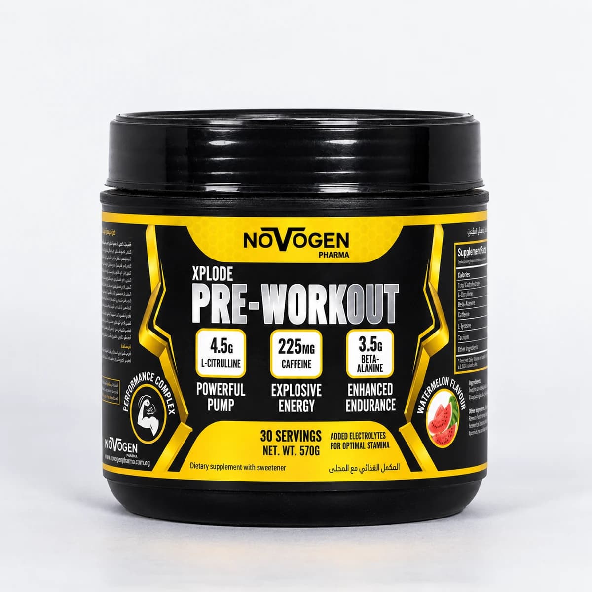 Novogen Xplode Pre-Workout product launch