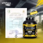 Novogen Carb+ (1.05 kg) - Image 2